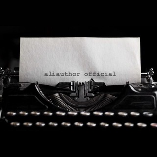 aliauthor