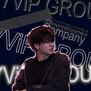7ViP - Viper