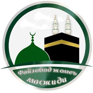 Sina qishlog‘i UZ. Тел:+998971766016