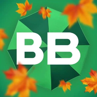 Чат ВВкусителей 🍁