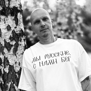 Владимир Болотин