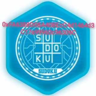 🇸🇦 SUDOKU Arabic 🇸🇦