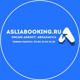 Акром Алиев