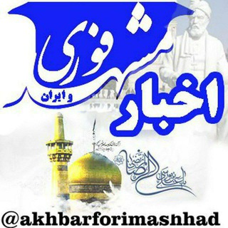 نظرات شما عزیزان
