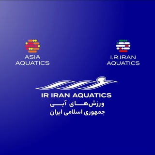 AQUATICS IR