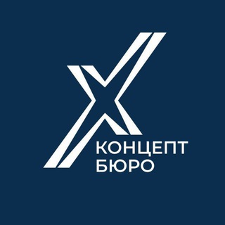 Анна концепт-бюро "Хрустальный"