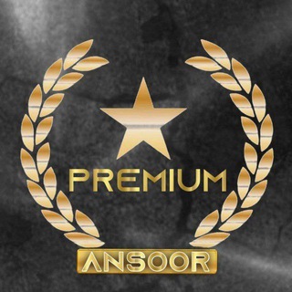 Premium help group