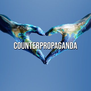 Counterpropaganda