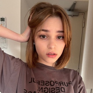 Арина