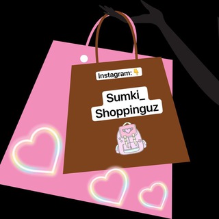 Sumki_Shoppinguz