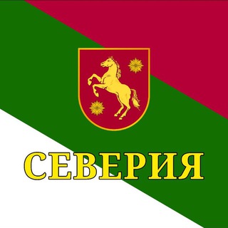 Severia_gov