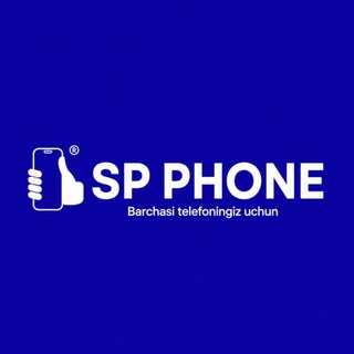SP PHONE