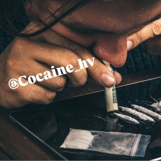کوکائین/coc