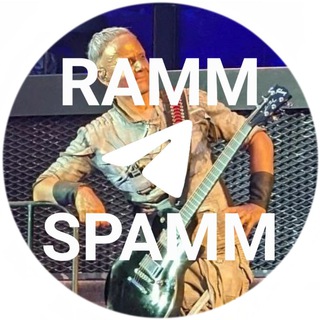 RammSpam Bot