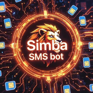 SimbaSMS
