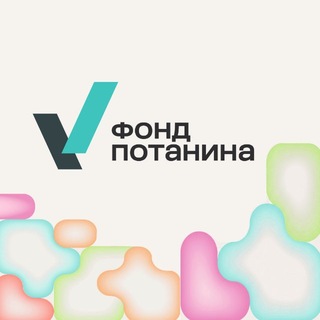 Конкурс «Практики личной филантропии и альтруизма»