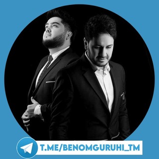 BENOM GURUHI (TM)