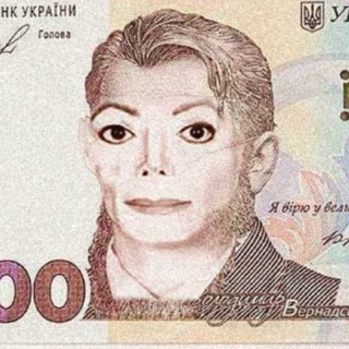 Hehe instead of haha (НЕ шахрайство)