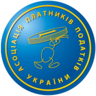 АППК