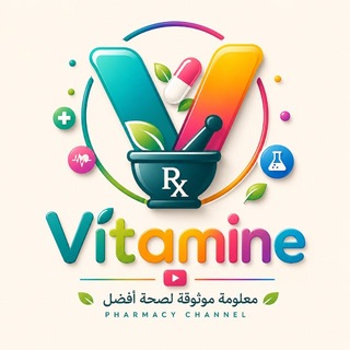 Vitamin's