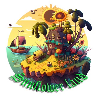 Sunflower Land 🌻 Russia Official