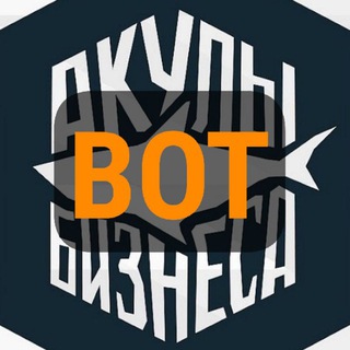 akulabizz