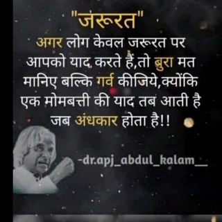 EXPERT SATTA FAMILY
