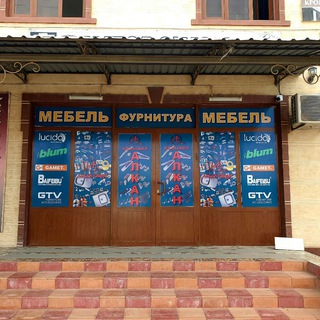 ПАРКЕНТ МЕБЕЛ ФУРНИТУРА