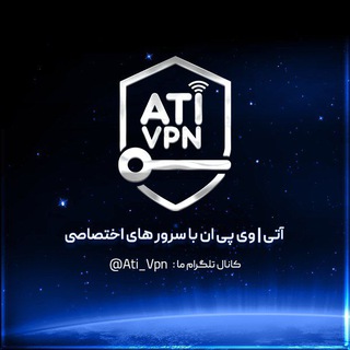 Ativpn