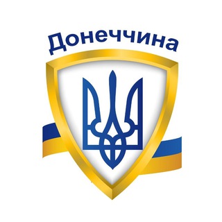 Сирени Донеччина 🇺🇦