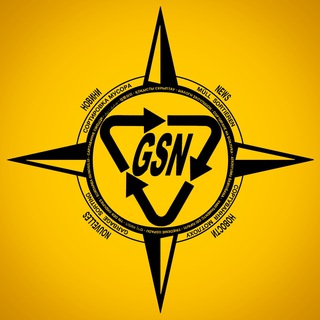 G.S.N.