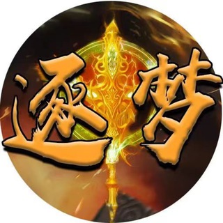 A琛老弟(有事私聊) 接营销