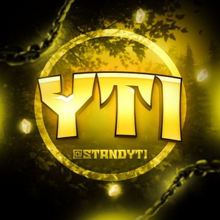 YTI | Дизайнер