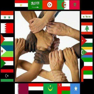 PI CHAIN MALL Arabic