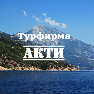 Мой отдых
