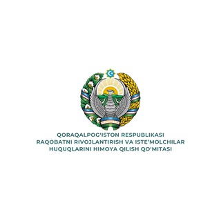 Qaraqalpaqstan Respublikası Ba'sekilik komiteti