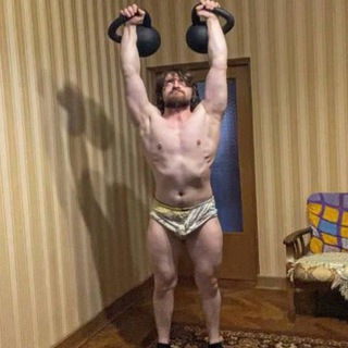 Бычок Психролют