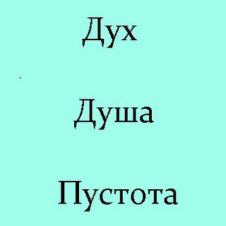 Помощник