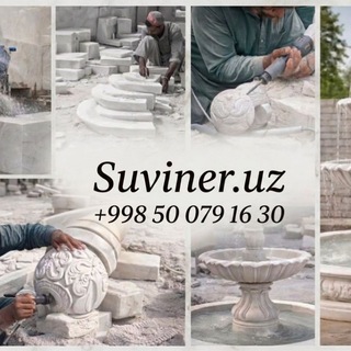 🪨Suviner.uz⛲️
