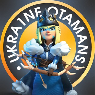 Ukra1ne■Otamans