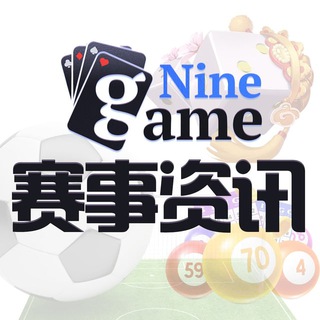 九游娱乐