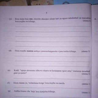 KUOKOLEANA KCSE🙏🤲