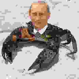 Група арабов