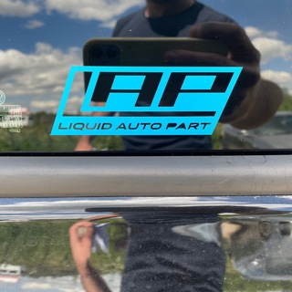 Константин Боровков