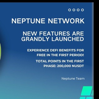Neptune network