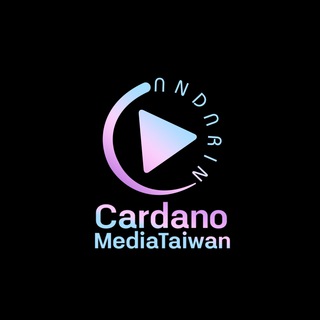Cardano 中文資訊站 X ADA 研究社