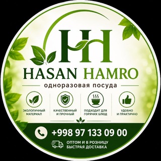 Isomiddin Hasan Hamro