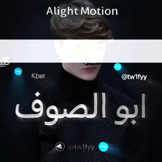 كبير . RB7🦅