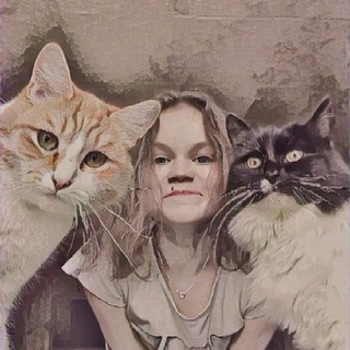 Рина