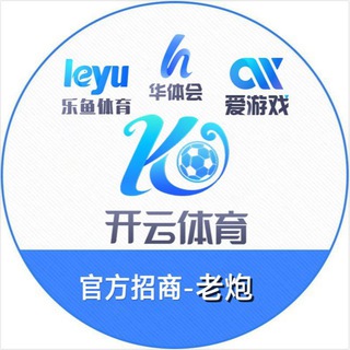 #MK #开云 #爱游戏 #乐鱼 #华体会 #九游 #星空 #米兰 #OD #代理中心